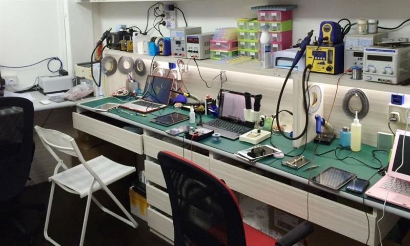 Mobile Repairing Institute in Shahdara