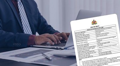 sakala kar nic in khata transfer