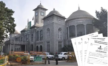 BMRDA Khata Transfer