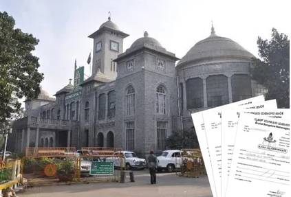 BMRDA Khata Transfer