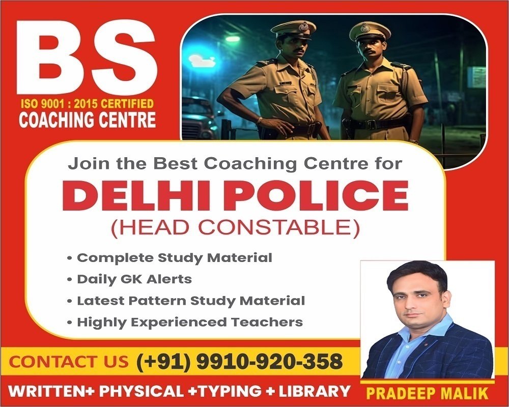 Start Your Preparation with Delhi Police Coaching in Delhi