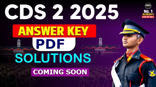 Download CDS 2 Answer Key 2025 – All Sets PDF Coming Soon