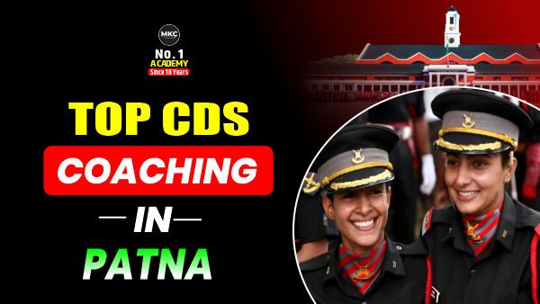 TOP-CDS-PATNA