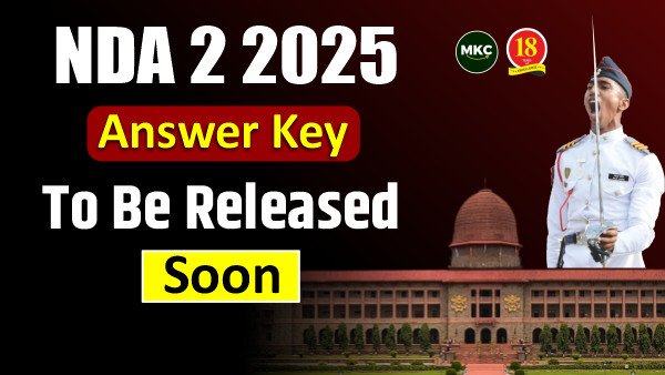 UPSC-NDA-2-2025-Answer-Key-Download-–-All-Sets-Soon