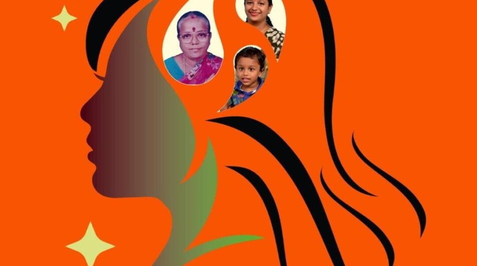 jadamudi-ahair-oil-3-1-3