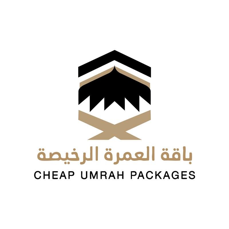 Best Value Umrah Packages from the UK for Families and Groups