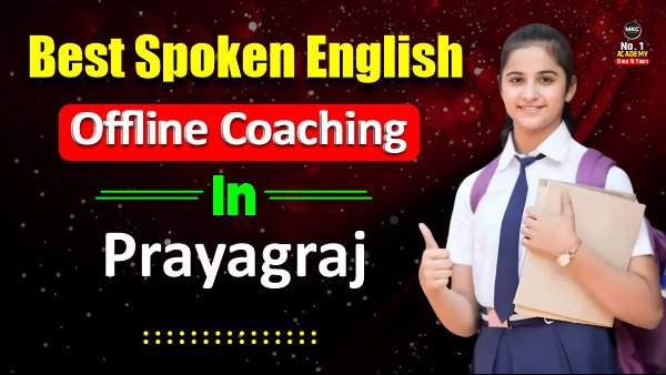 Best-Spoken-English-Offline-Coaching-in-Prayagraj