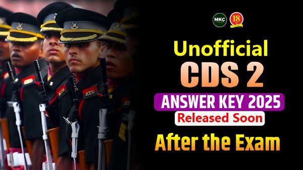 CDS-2-ANSWER-KEY