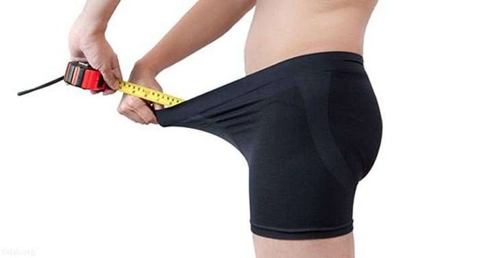 Penile-enlargement-in-Islamabad-pk