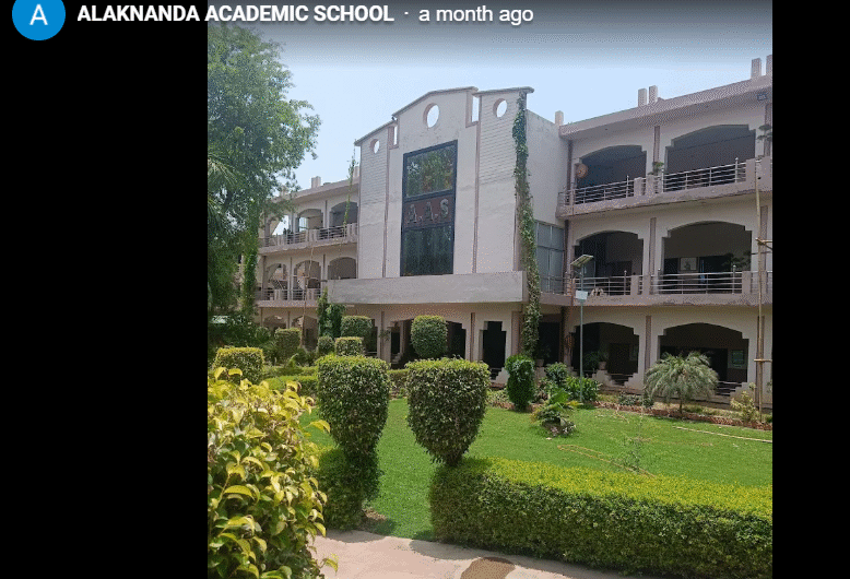 Screenshot-2025-08-06-173708