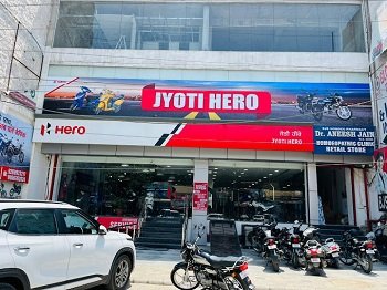 Jyoti Hero – Hero MotoCorp | Hero showroom in Ludhiana