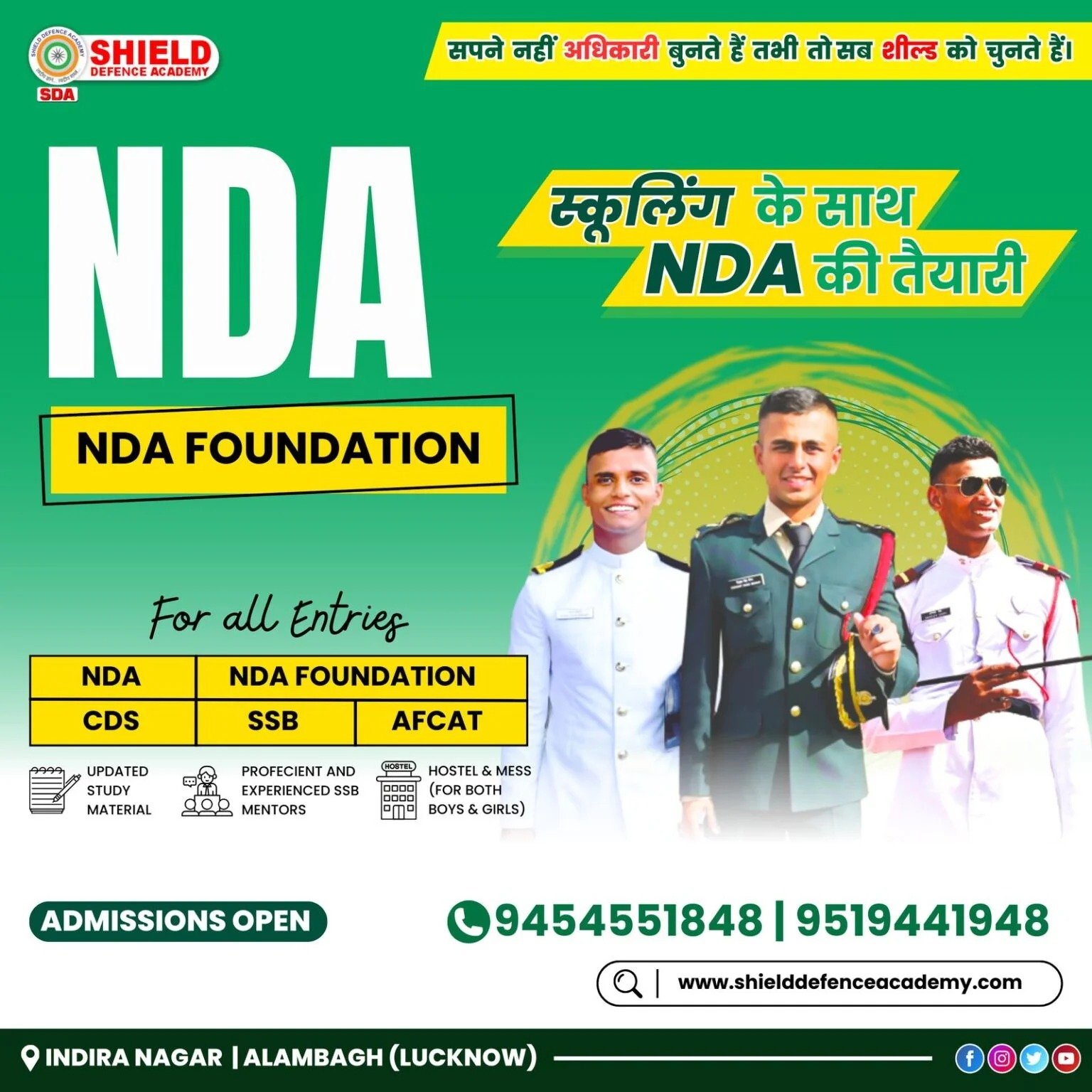 Nda Foundation Coaching With Schooling In Lucknow At Shield