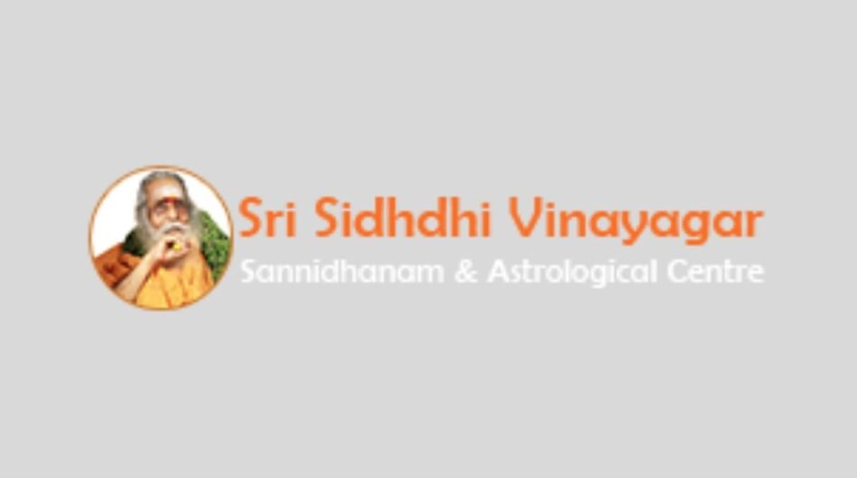 sri-log