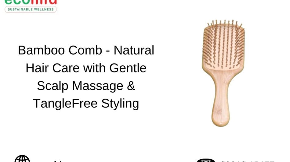 BAMBOO-PADDLE-COMB