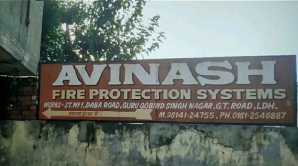 Avinash Fire Protection Systems