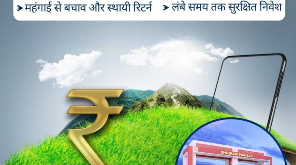 Happy-Navratri-2025-invest-in-dholera-smart-city