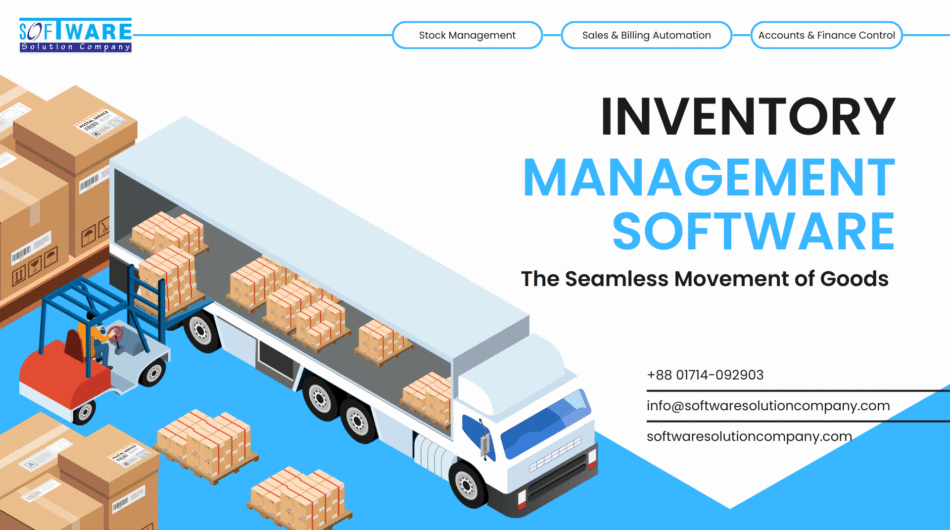 Inventory-management-software