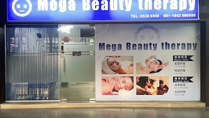 Mega-Beauty-Therapy