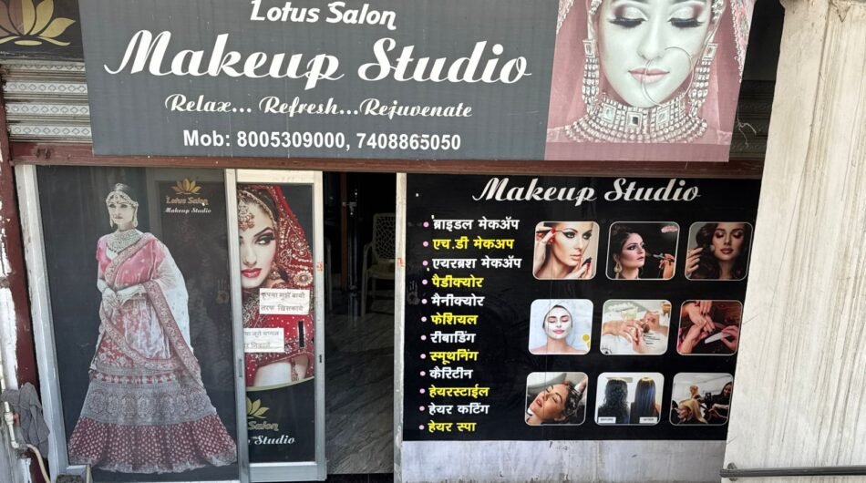 Best Makeup Artist in Lucknow