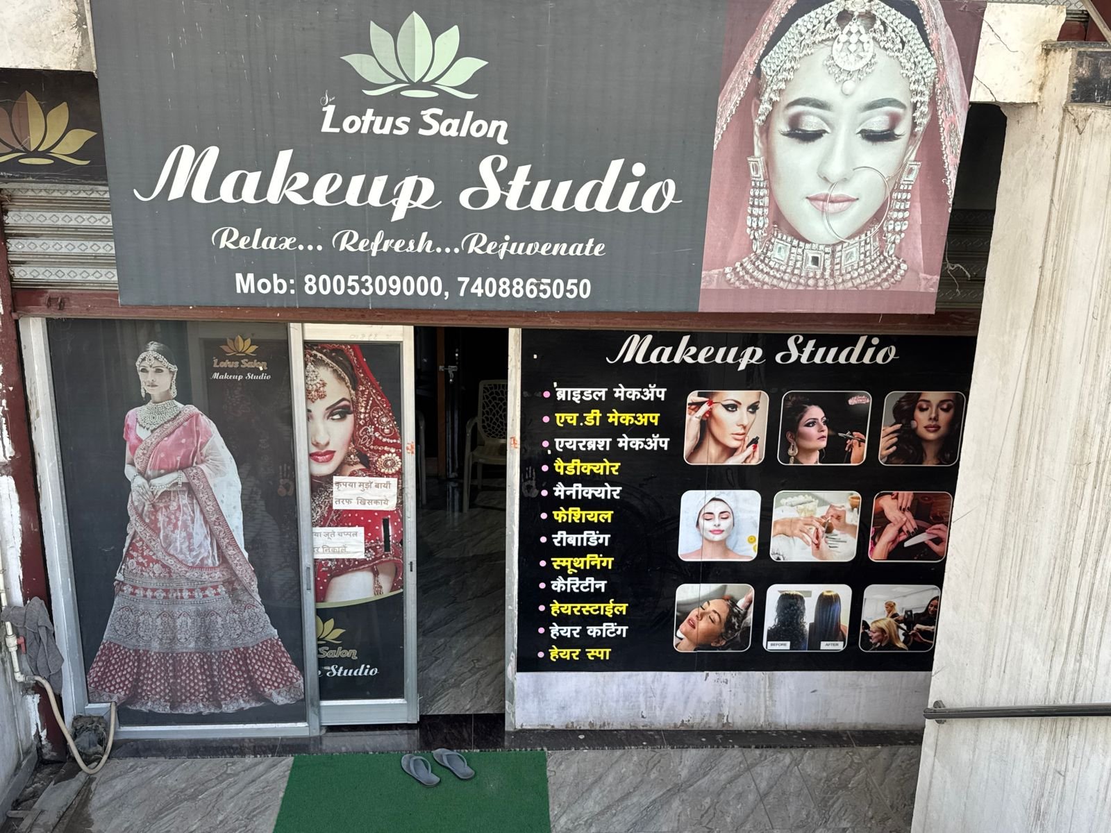 Best Makeup Artist in Lucknow