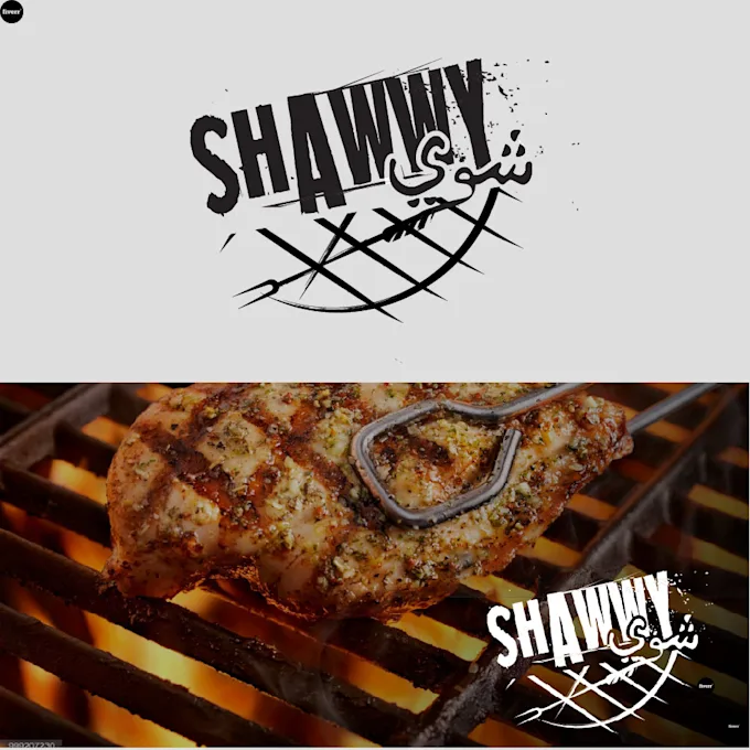 I will design your restaurant logo for your business branding