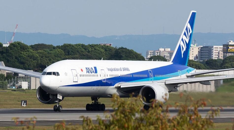 All-Nippon-Airways-MCO-Terminal-1-888-738-0817