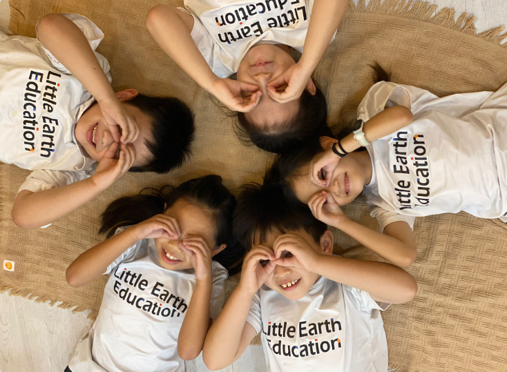 Little Earth Education (Tuition | Student Care) @ Bukit Timah