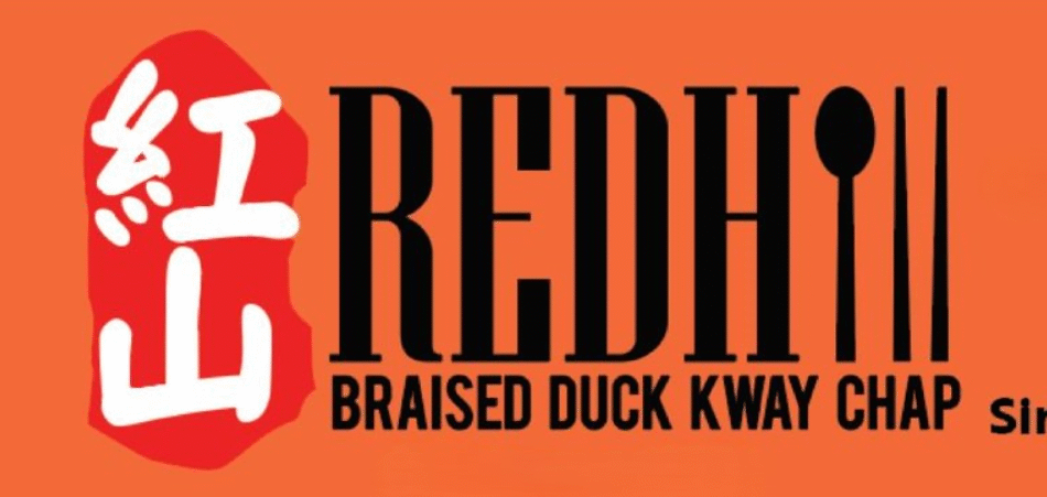 Redhill-Braised-Duck-Kway-Chap