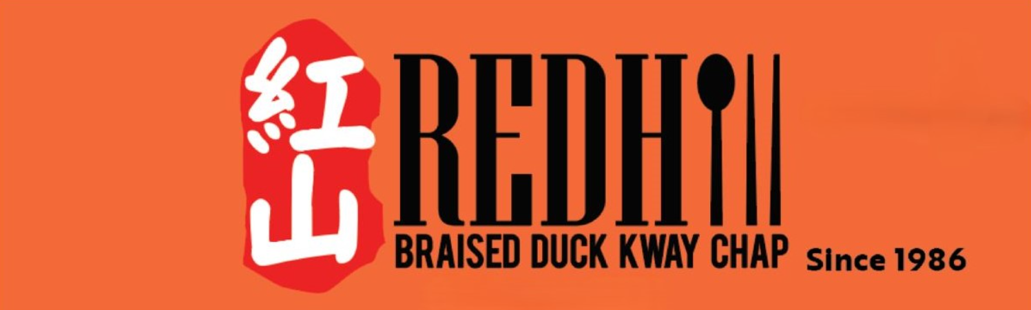 Redhill Braised Duck Kway Chap