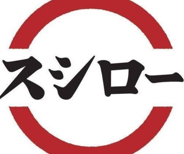 Sushiro-Mandai-Wildlife-Reserve-Digiro-Outlet