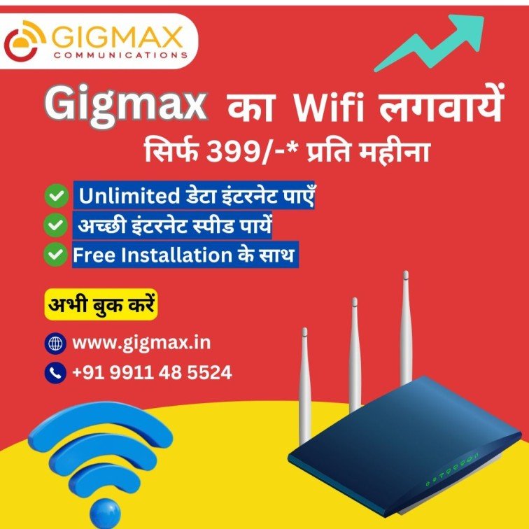 Fast & Reliable Broadband Connection in Greenfield Colony Faridabad – Gigmax