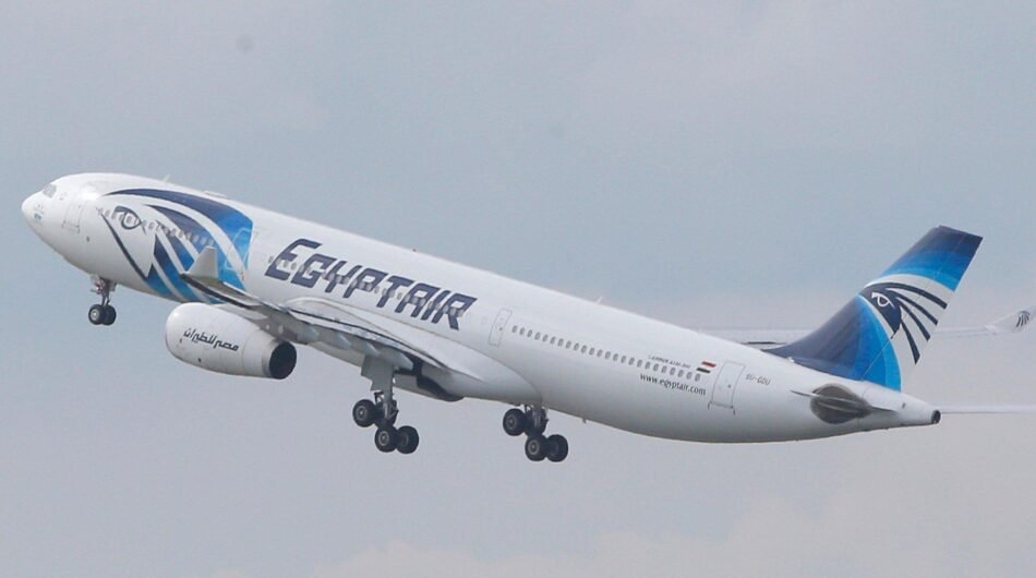 EgyptAir-ATH-Terminal