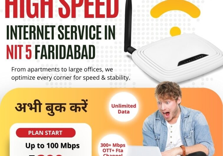 Reliable-Internet-Service-Provider-in-NIT-5-Faridabad-–-Gigmax