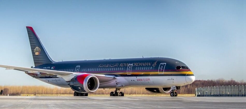 Royal-Jordanian-JFK-Terminal
