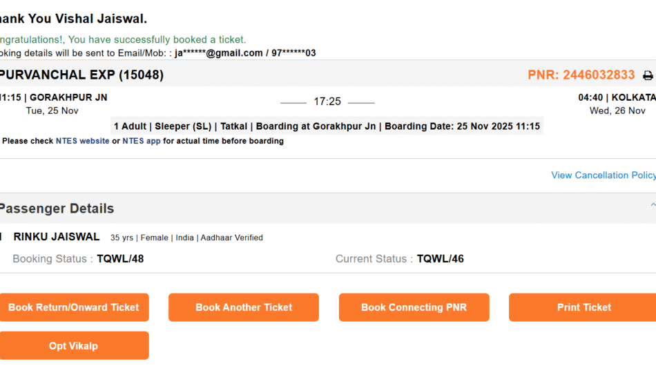 The Presence360 – Your Trusted ERP Software Company