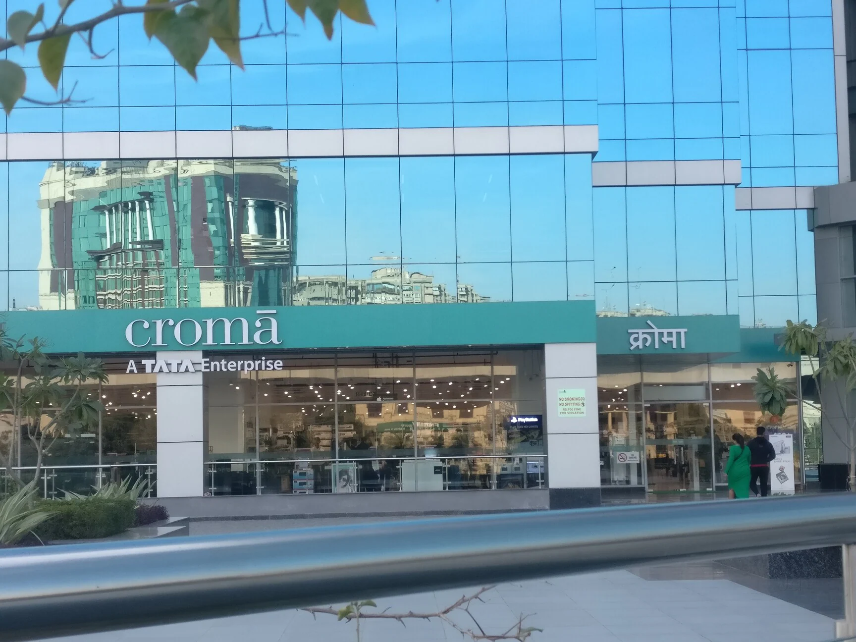 Best Electronic Deals in Dehradun Visit the Trusted Store for Quality Products