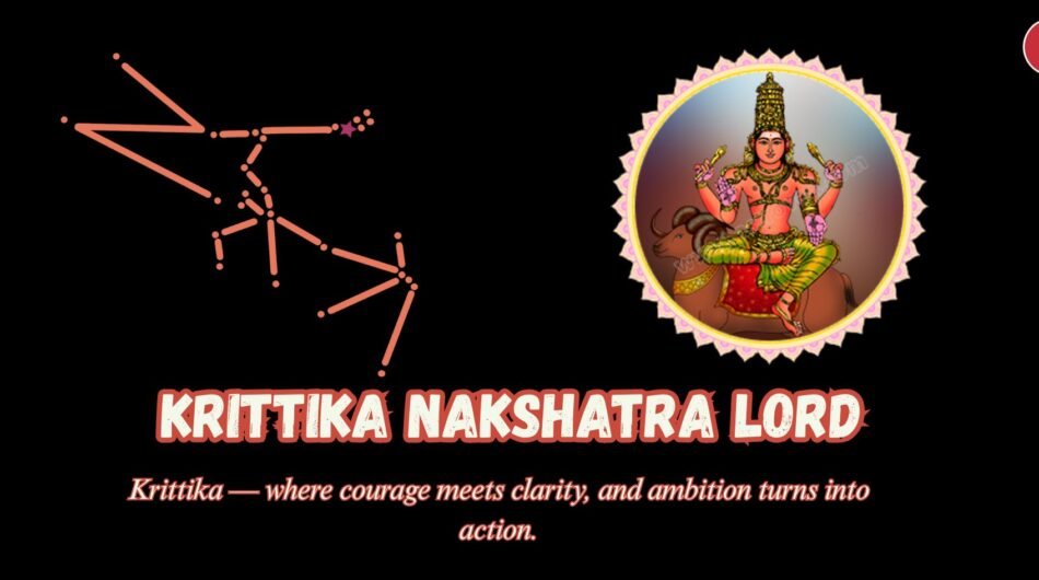 krittika-nakshatra-lord