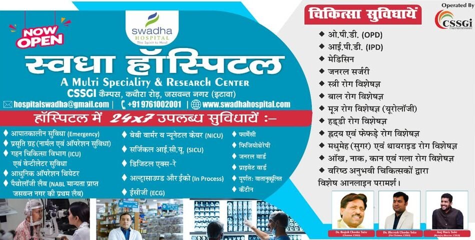 471423947_122195469434063183_3302389042026169005_n