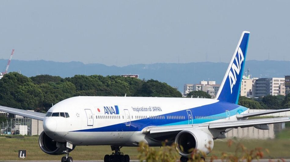 All-Nippon-Airways