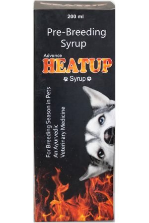 HeatUp-Syrup-r8jhilwhsntkk90klsu2ndua3pmzcr7emld3pm0l1w-1