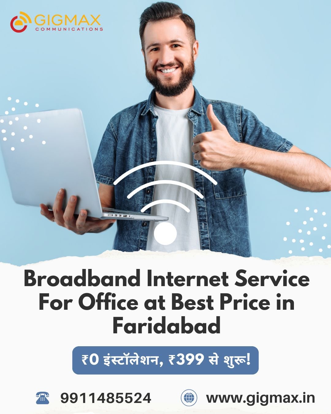 Corporate Internet Service Providers in Faridabad – IT Ready