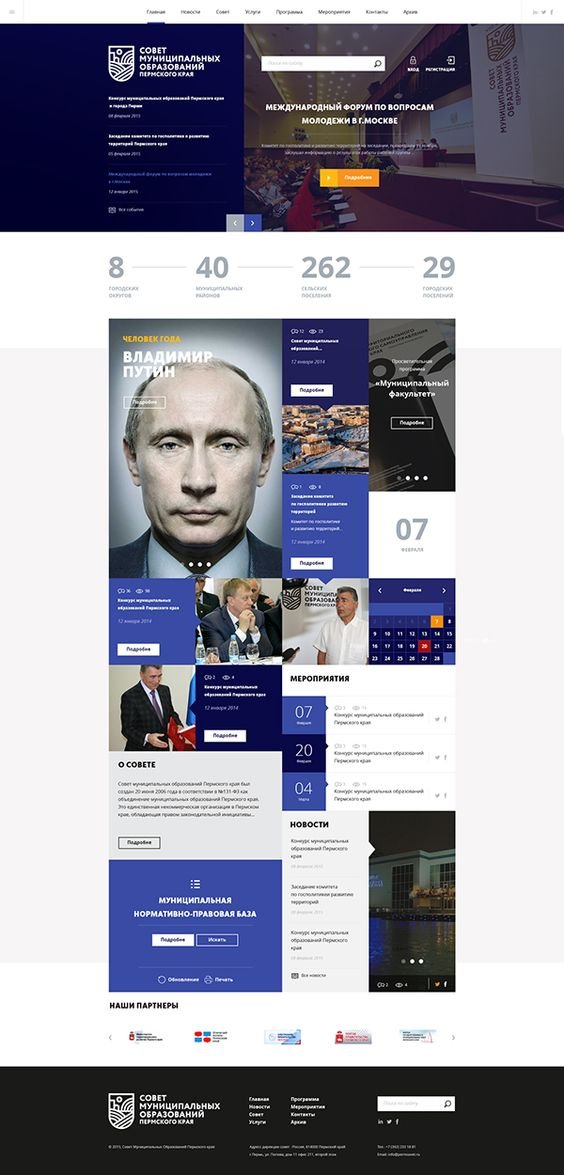I will solve website domain and hosting issues fix critical error and problems