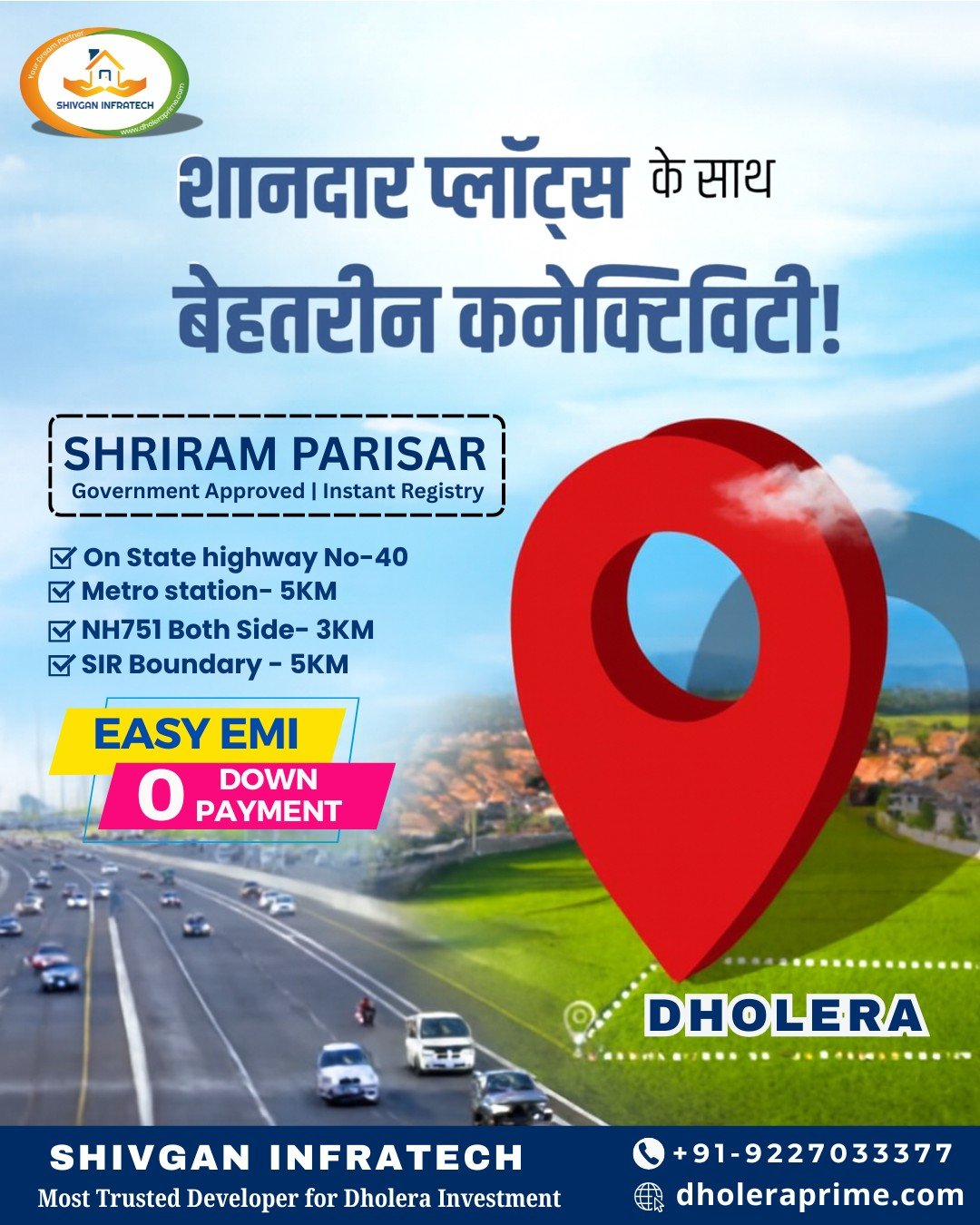 Shivgan Infratech Dholera Investment