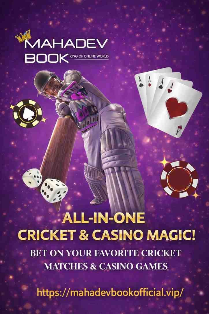 Mahadev Book – Reliable and Accessible Online Sports Platform