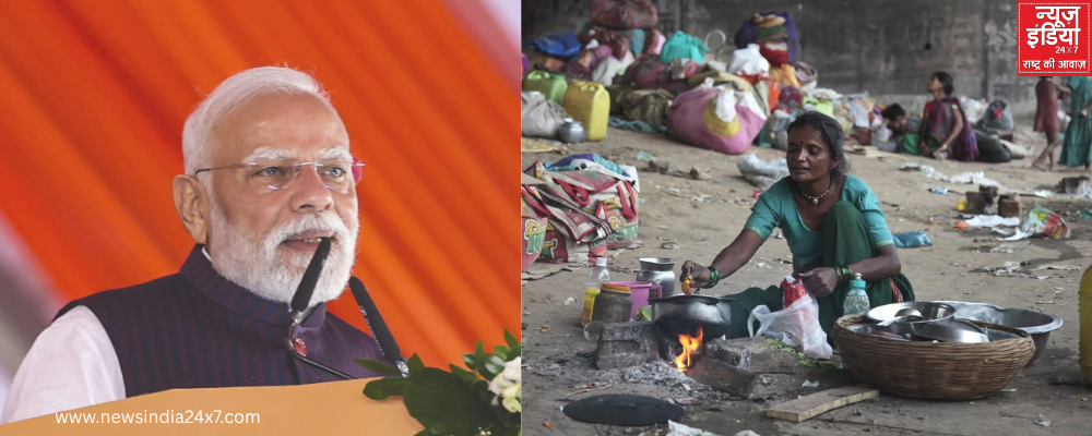 विकास को रोकने वाला विपक्ष – पीएम मोदी का बयान | राजनीति और राजनीतिक समाचार