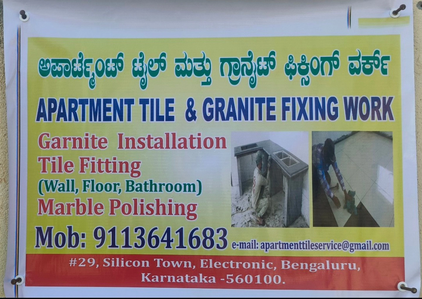 Apartment tile & granite fixing work