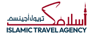 Islamictravelagency-Header-Logo