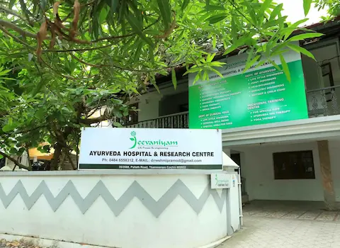 Jeeaniyam-Ayurveda-Hospital-2-1