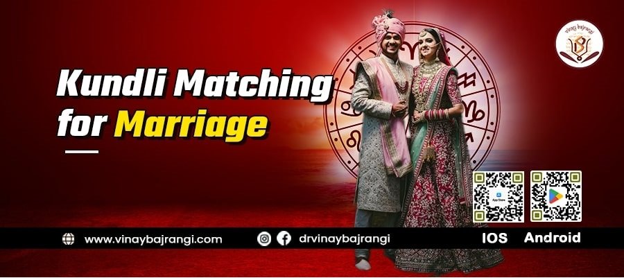 Kundli-Matching-for-Marriage