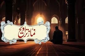 Namaz-E-Tarawee-1